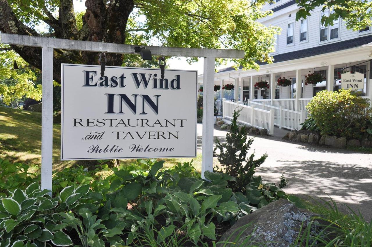 East Wind Inn & Suites Tenants Harbor Esterno foto